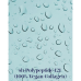 Facial Collagen Serum - 100% Vegan Collagen 純素膠原蛋白精華 30ml